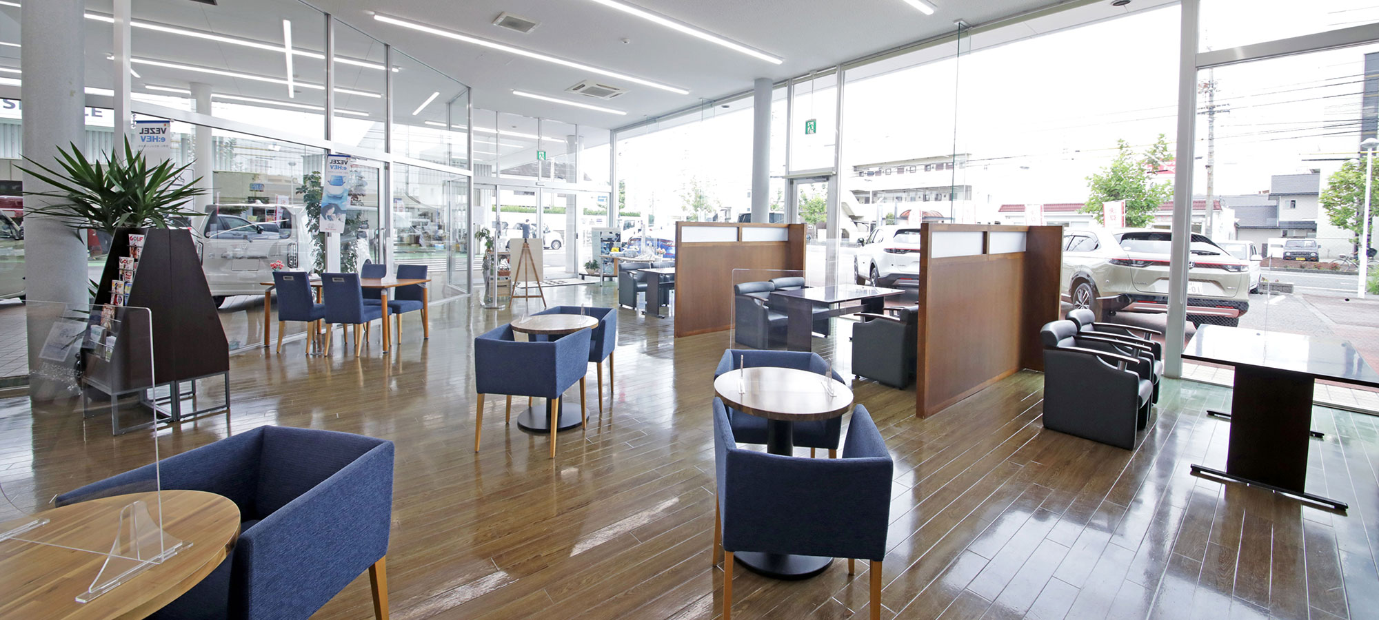 ホンダカーズ愛媛 中央店